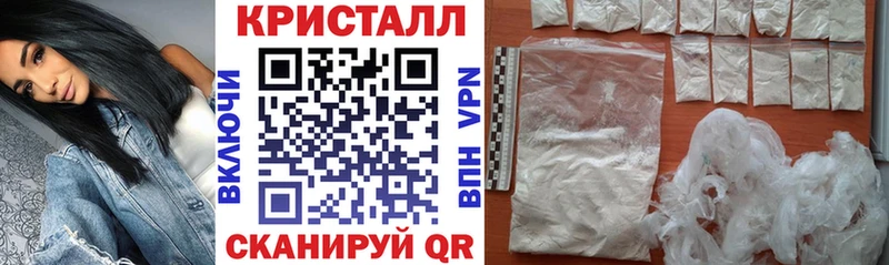 цена наркотик  Бузулук  АМФ Розовый 