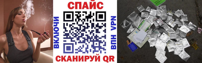 Бутират вода  нарко площадка клад  Бузулук 