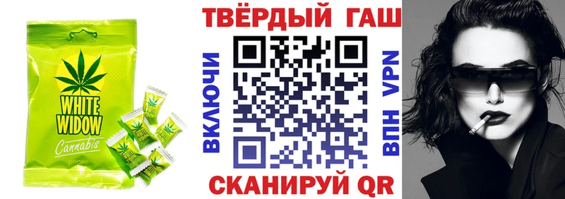 гидра онион  Бузулук  Canna-Cookies марихуана 