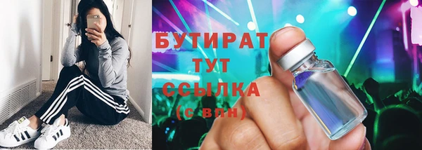 героин Богданович