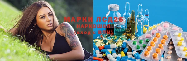 героин Богданович