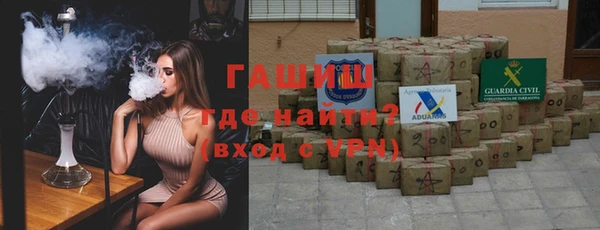 твердый Богородск