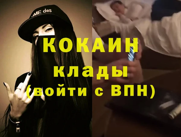 героин Богданович