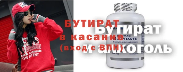 героин Богданович