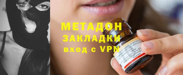 круглые Алагир