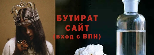 амф Аксай