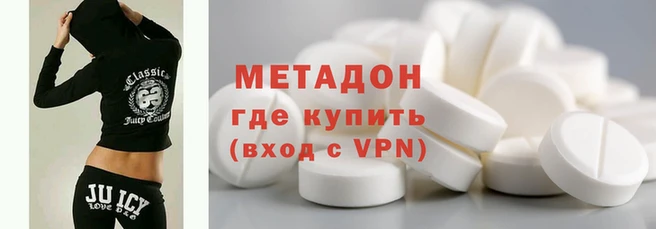 героин Богданович