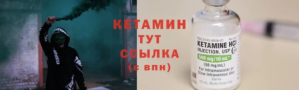 героин Богданович