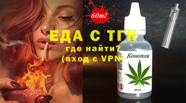героин Богданович