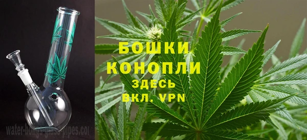 гашиш Богородицк