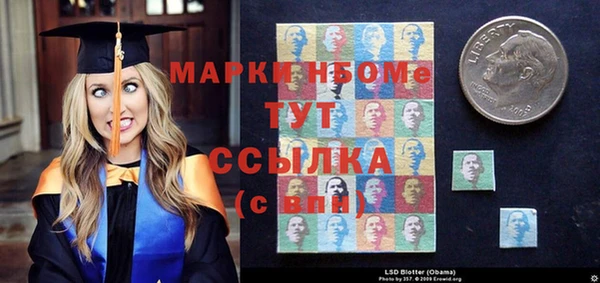 героин Богданович