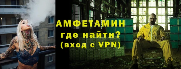 героин Богданович