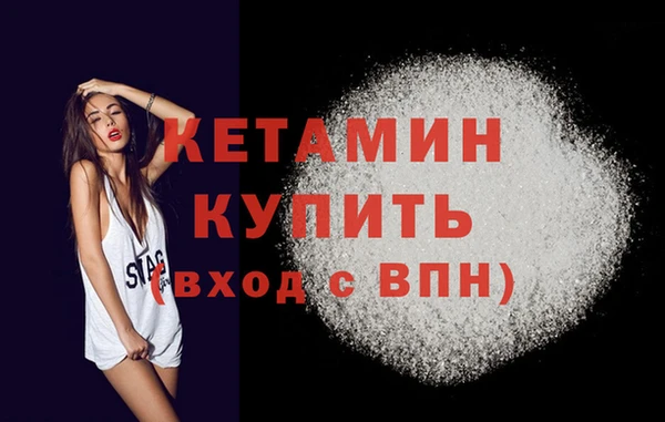 героин Богданович
