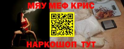 МДПВ Балаково