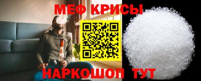 МДПВ Балаково