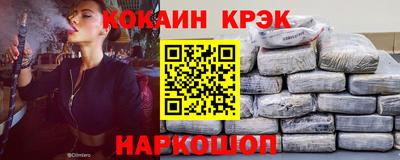 МДПВ Балаково