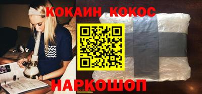МДПВ Балаково