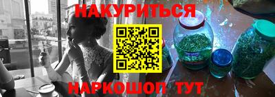 экстази Балашиха