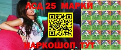 экстази Балашиха