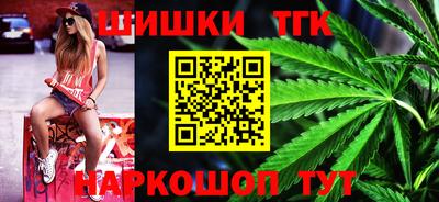 экстази Балашиха