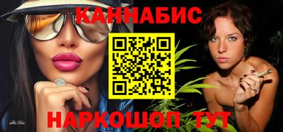 альфа пвп Балашиха