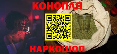 экстази Балашиха