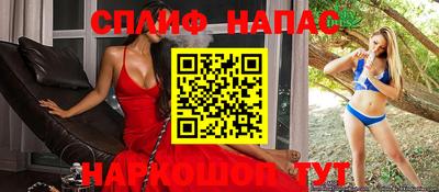 не бодяженный Балаково