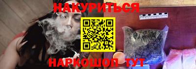 не бодяженный Балаково