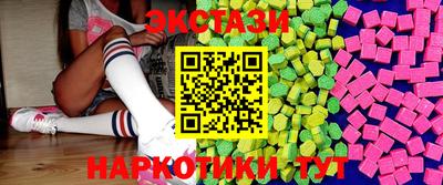 не бодяженный Балаково