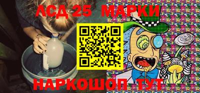 МДПВ Балаково