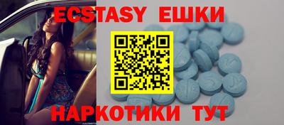 прущая мука Азнакаево
