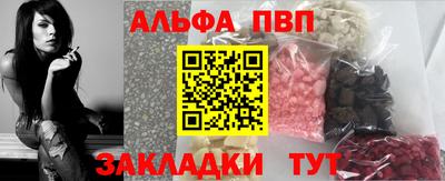 МДПВ Балаково