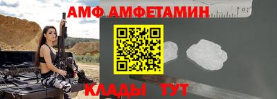 экстази Балашиха