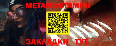 не бодяженный Балаково