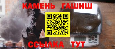 тгк Берёзовский