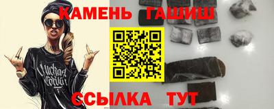 МДПВ Балаково
