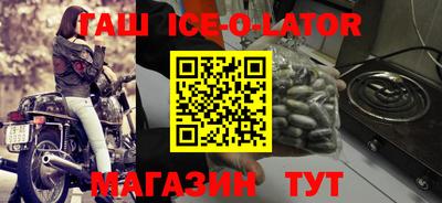 не бодяженный Балаково