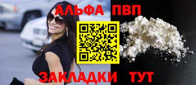 экстази Балашиха