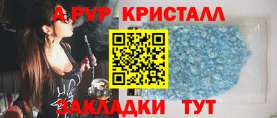 не бодяженный Балаково