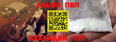 МДПВ Балаково