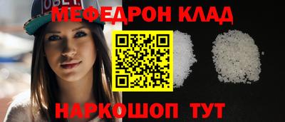 МДПВ Балаково
