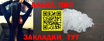 экстази Балашиха