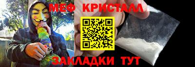 МДПВ Балаково