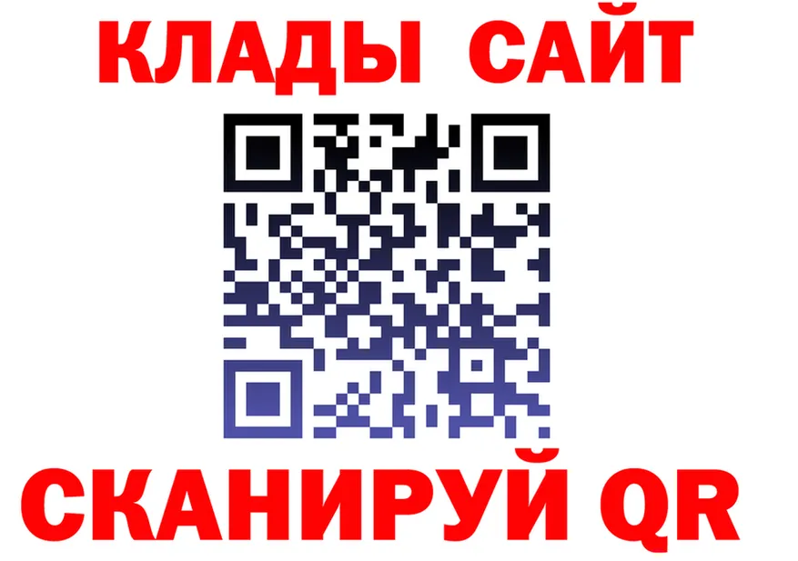 ГЕРОИН Афган вход это МЕГА Бузулук