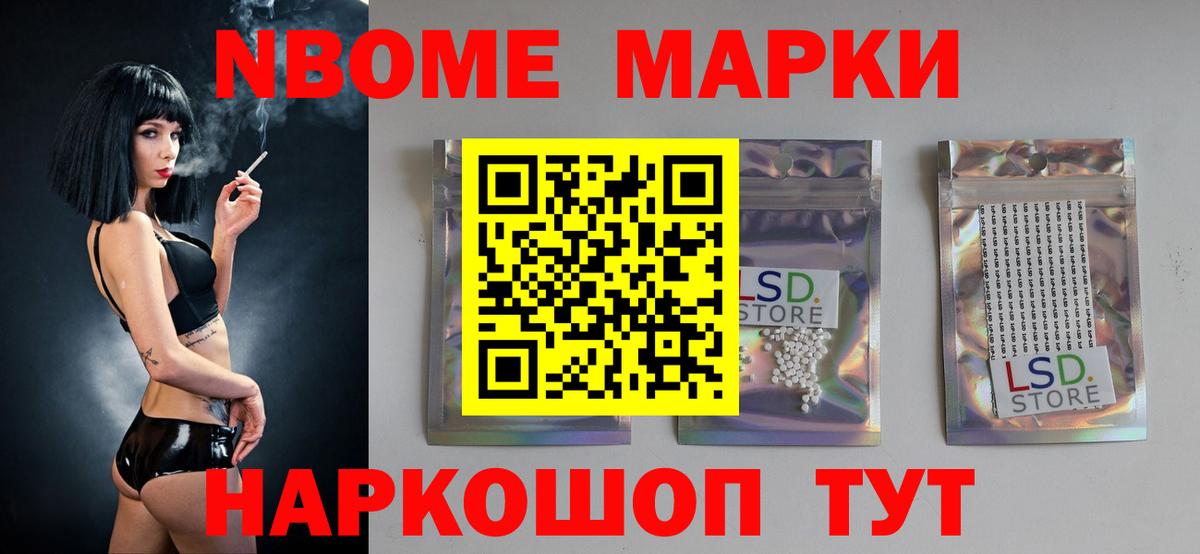 Лсд 25 экстази  Бузулук  ЛСД экстази кислота 