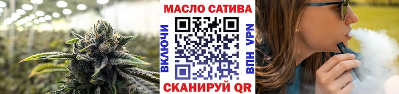 Дистиллят ТГК жижа  Бузулук 