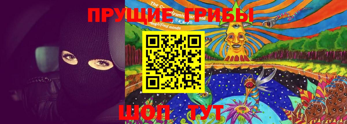 ГАШИШ  Бузулук  Амфетамин кристаллы  Конопля  Меф МЯУ МЯУ кристаллы  МАРИХУАНА  МЕФ   Кокаин 